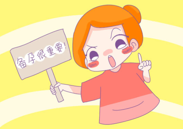 QQ截图20240825110608.png