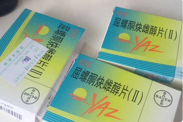 人流后子宫异常出血吃优思悦有用吗？能止血吗？