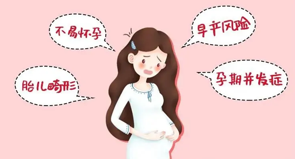 高龄女性养好卵子的妙招，提升卵子质量并非难事