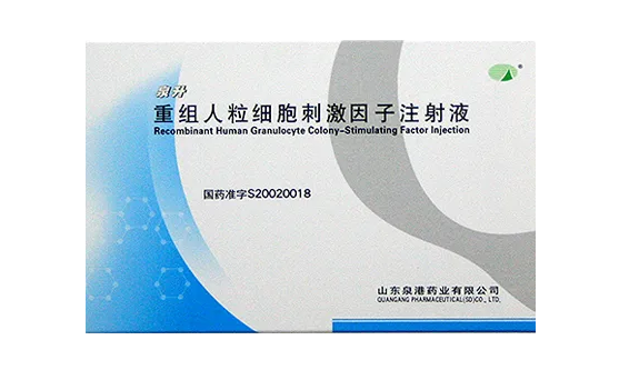 myzx550018841798438002.png