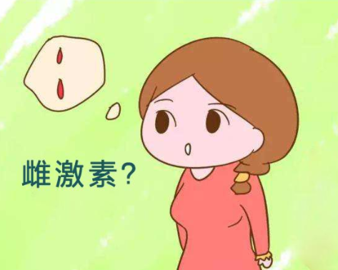 孕期雌二醇怎么产生的？