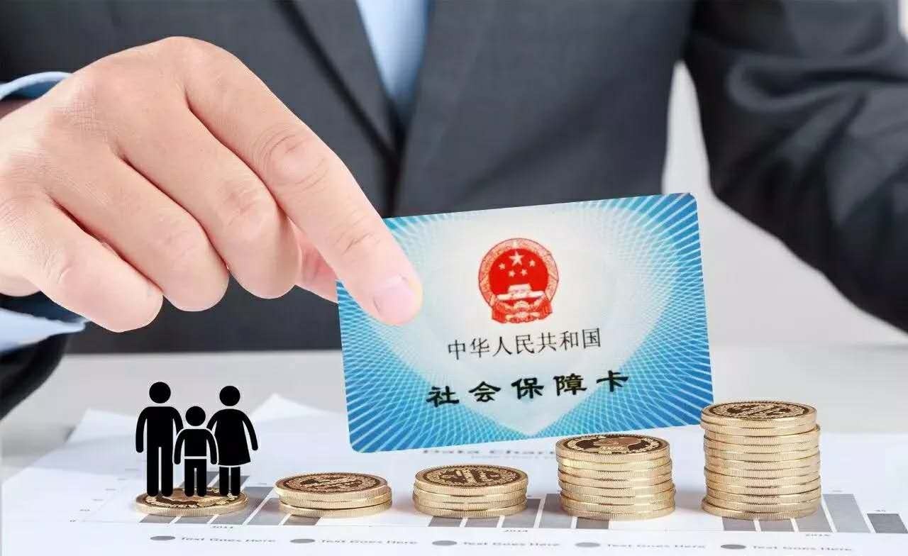 生育金试管婴儿