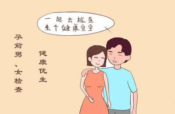 宜昌能做什么三代试管婴儿机构的真实成功率这些机构可靠吗？
