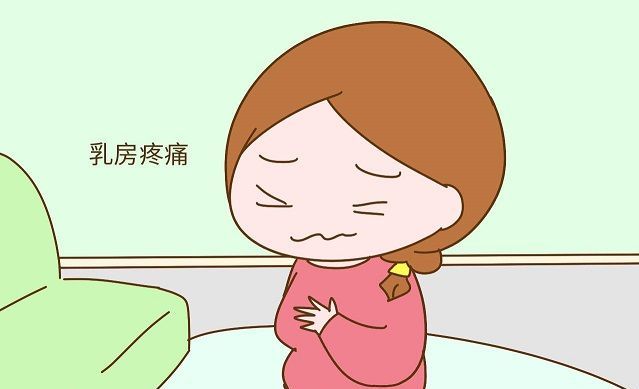 浙江省有做试管的医院吗？一共有几家？