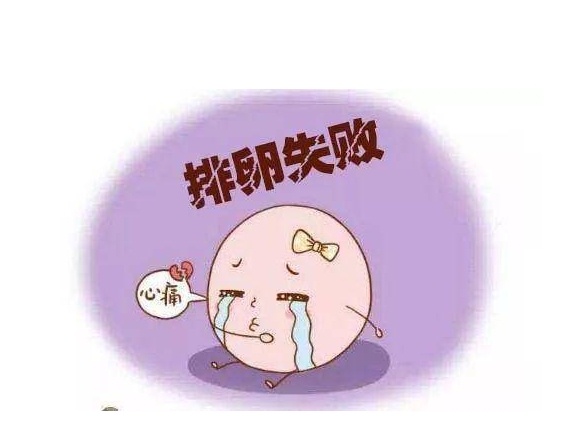 去嵊州市看卵巢早衰治疗医院哪家好？试管医院情况清清楚楚