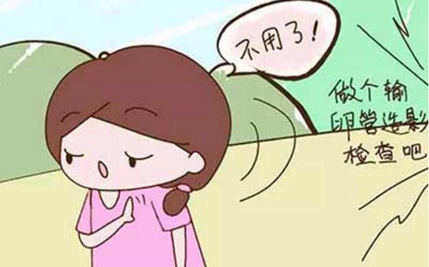 去寿光市看卵巢早衰治疗医院哪家好？试管医院情况清清楚楚
