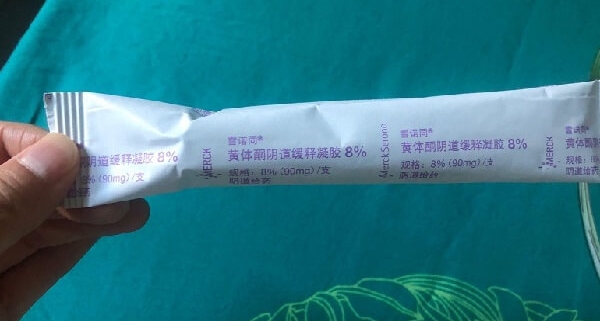 2025上海私立医院试管婴儿费用一览