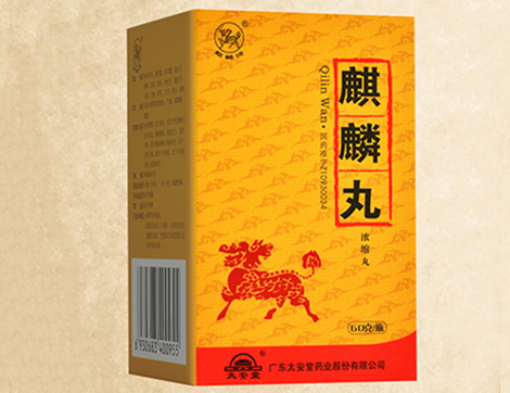 渭南哪里可以做试管婴儿（渭南哪个医院可以做核酸检测试验）