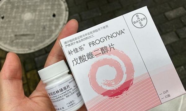 中山三代试管婴儿总共花费多少钱有省钱小窍门