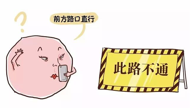 山西太原治不孕不育（山西太原不孕不育医院哪家较好）