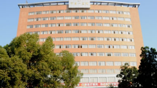 西安大型不孕不育医院（西安不孕不育排名前十的医院）