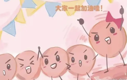 邯郸不不孕不育医院（邯郸看不孕去妇幼还是中心医院）