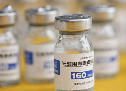 湛江办三代试管婴儿最新有实力医院排名我该怎么办？