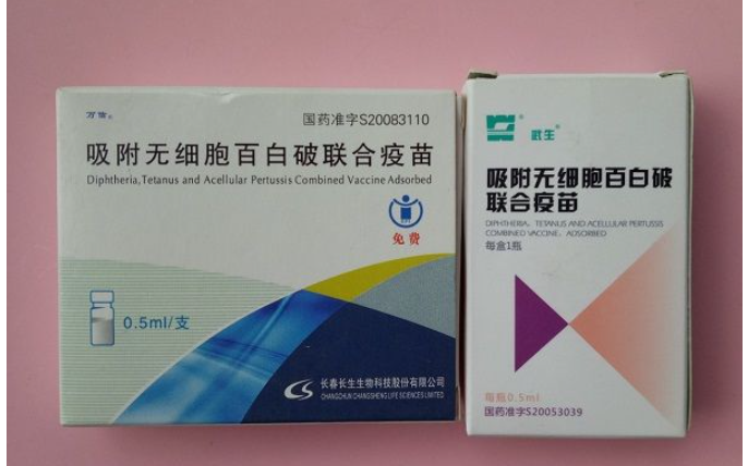 贵阳哪里有不孕不育医院（贵阳不孕不育哪家医院的较好）