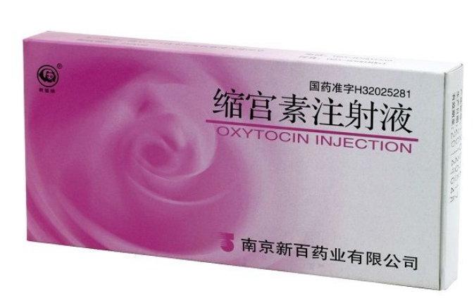 卵巢早衰做试管成功率有多少？附卵巢早衰做试管的解决方案