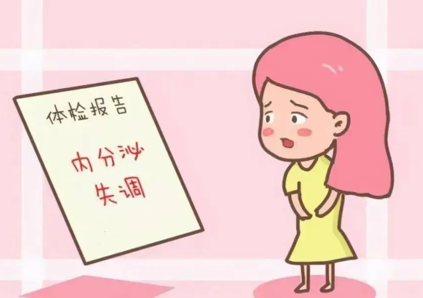 达州不孕不育kan准紫荆（四川达州不孕不育医院哪家治疗好）