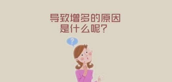 2025玉溪试管婴儿医院导航，助孕费用与成功率全囊括