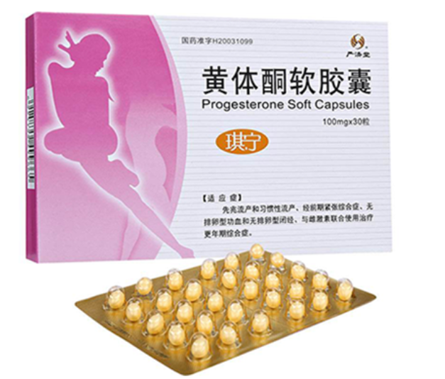 2025泰国试管婴儿费用清单整理，促排费用占最大部分