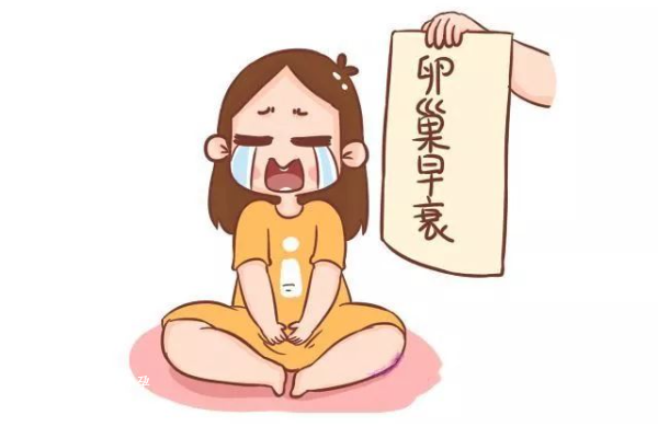 三明可以做试管吗？三明有医院能做试管婴儿吗？