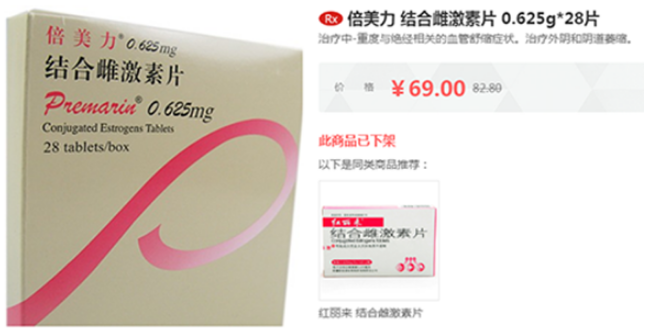 弱精症不育可以去贵州省做试管助孕生孩子吗？三代试管婴儿的前提是什么？